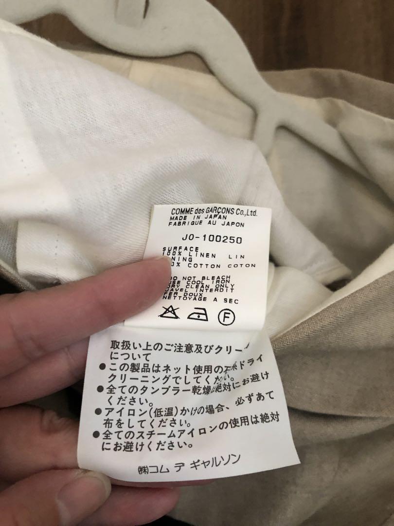 コムデギャルソンワンピース 画像7