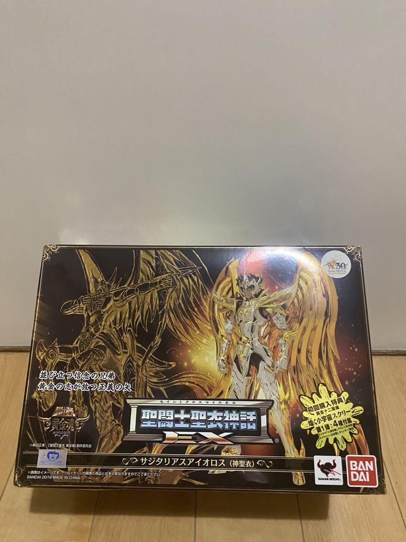 聖闘士星矢 聖闘士聖衣神話 EX サジタリアスアイオロス 神聖衣 フィギュア