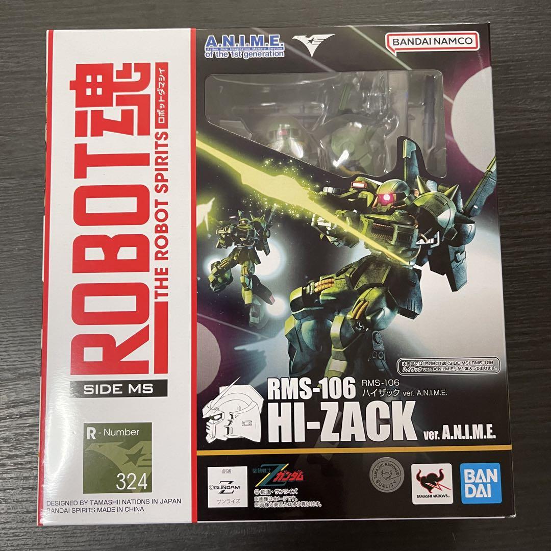 魂 機動戦士Zガンダム RMS-106ハイザック ROBOT魂 (SIDE MS) 機動戦士Zガンダム RMS-106 ハイザック ver