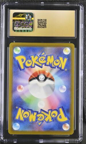 cgc 10 pristine ギラティナ UR VSTAR 261/172 - メルカリ