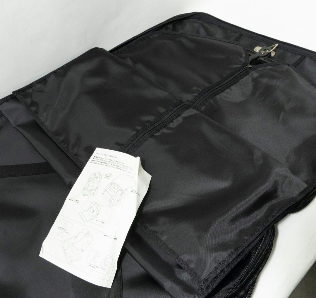 【超美品】ANA ブラック ガーメントバッグ