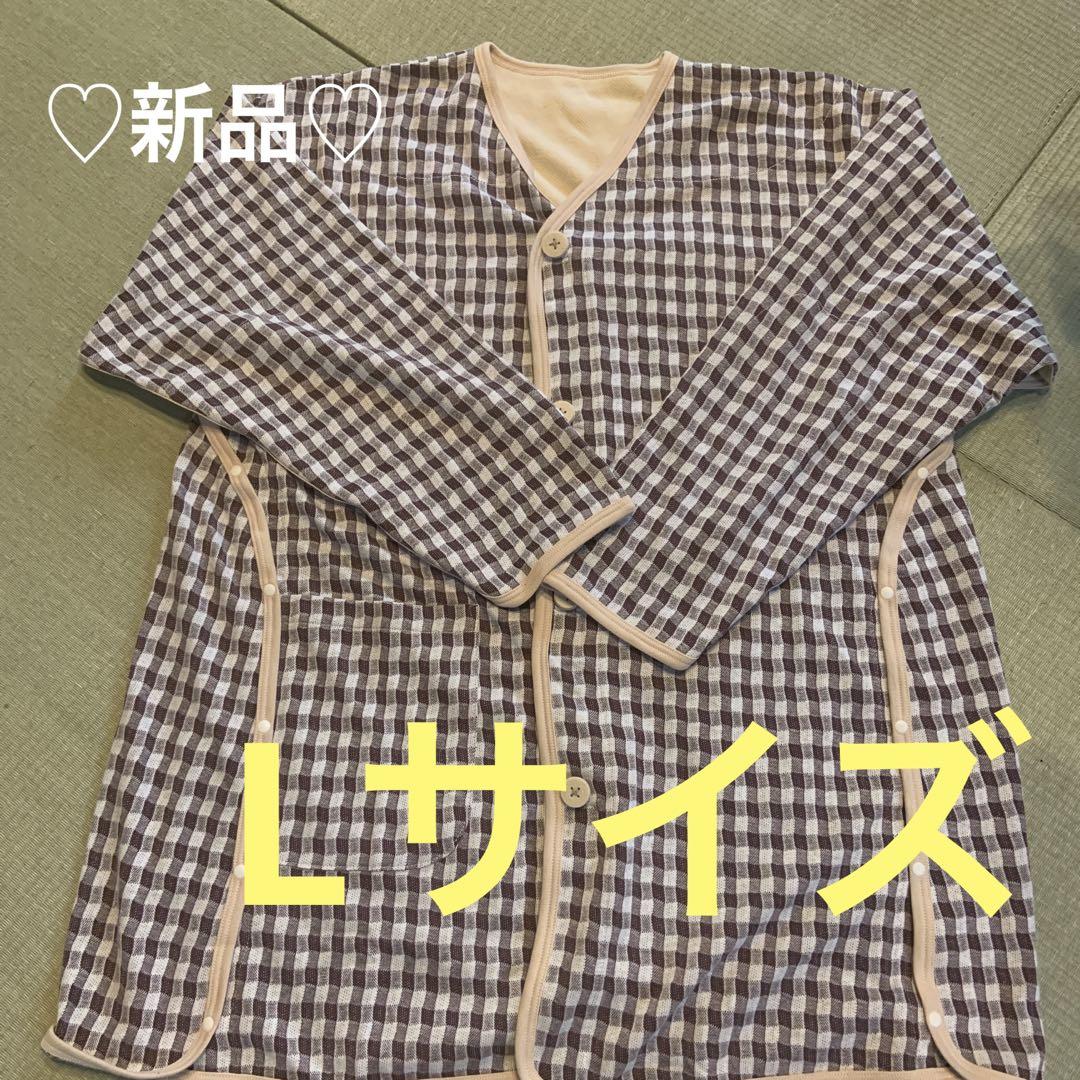 ［新品］ しるばあ衣料品パジャマ上着介護品L 紳士用