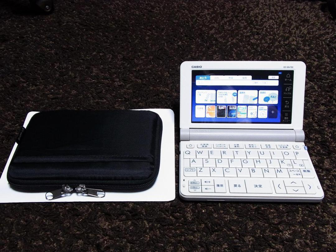 美品★CASIOカシオ電子辞書 エクスワード XD-SR4700 高校生モデル