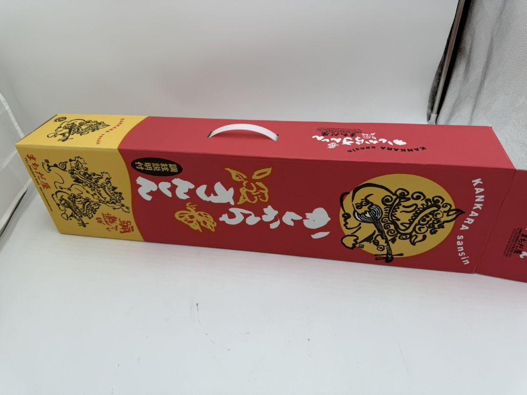 尺八 銘木(楓) 和田謹製 琴風調 二印 一尺八寸管 和楽器