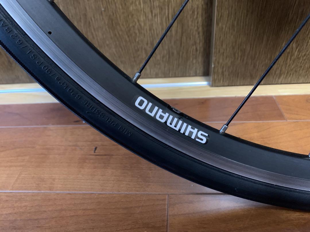 Shimano