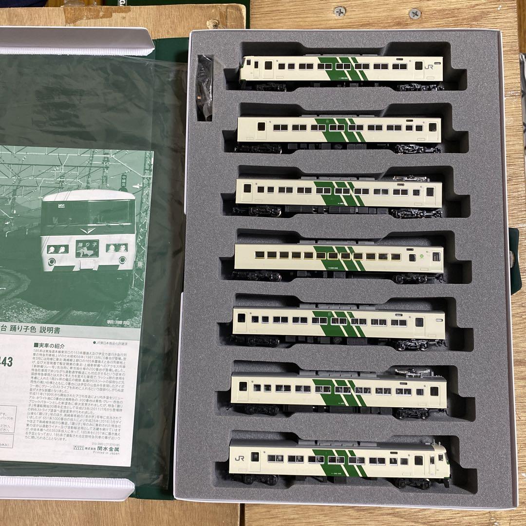 Amazon.co.jp: KATO 10-1442 185系200番台 踊り子色 7両セット