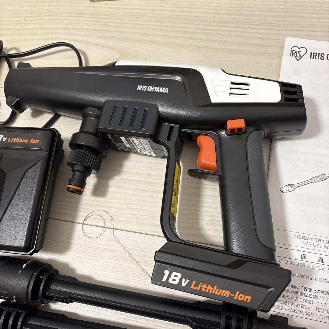 IRIS OHYAMA 高圧洗浄機 コードレス アイリスオーヤマ JHW-201 IRIS OHYAMA 高圧洗浄機 コードレス コードレス充電式 ハンディ