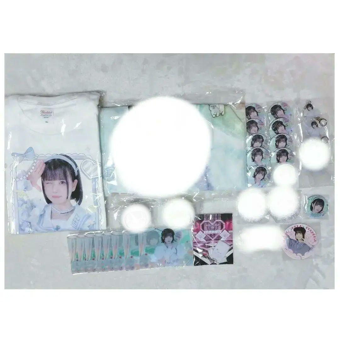 iLiFE! あいす グッズ♥に近い