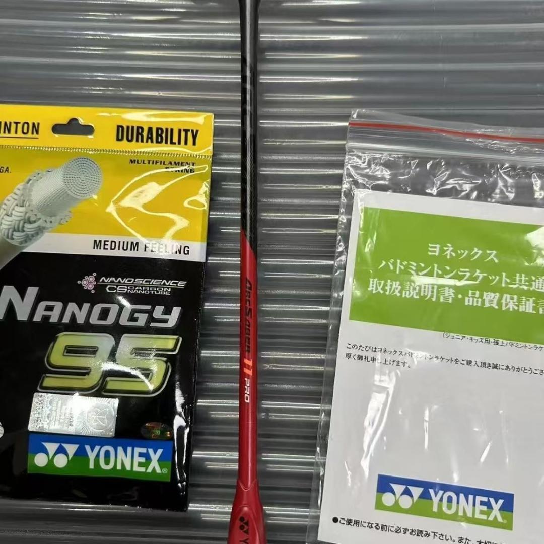 4ug5 アークセイバー11プロ　新品未使用　ヨネックス　バドミントン　ラケット