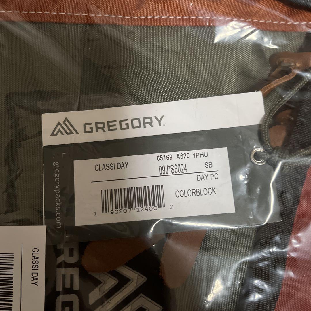 GREGORY CLASSI DAY リュック COLORBLOCK - メルカリ