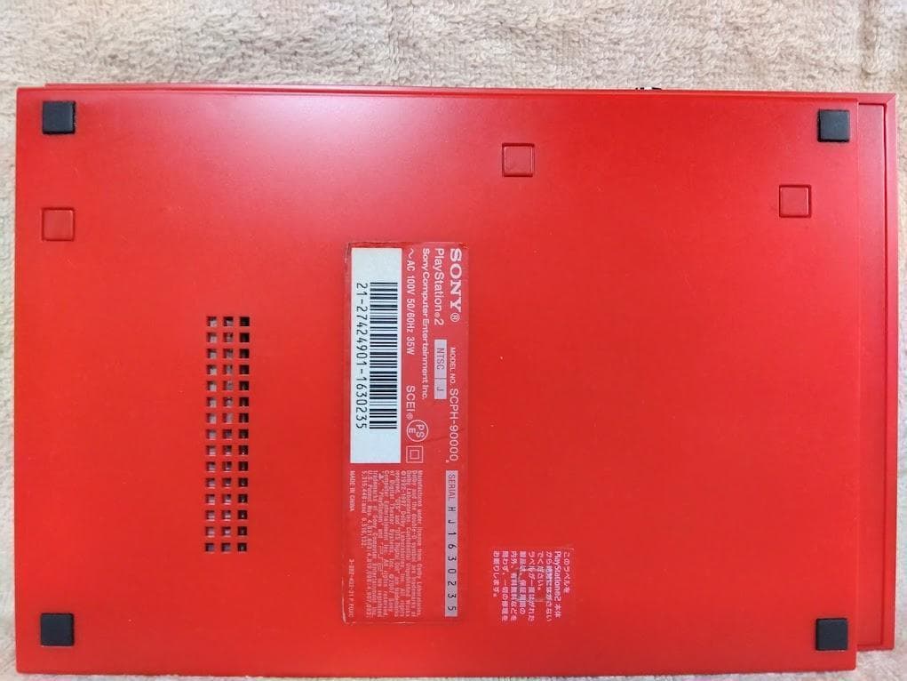 【完動品/レンズ交換メンテ済】SCPH90000 PS2 本体 薄型 最終モデル