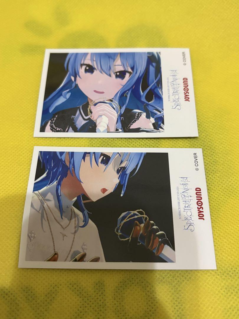 星街すいせい　チェキ風カード　カラオケ館　JOYSOUNDコラボ 星街すいせい カラオケ館 JOYSOUND コラボキャンペーン チェキ風
