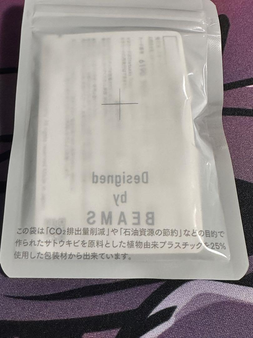 スターバックス ビームス タッチザドリップ グリーン