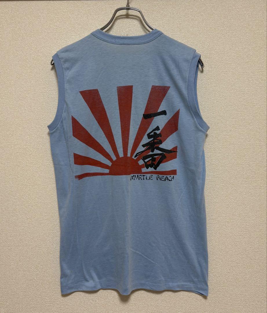 vintage 一番 漢字 ノースリーブTシャツ MYRTLE BEACH 古着