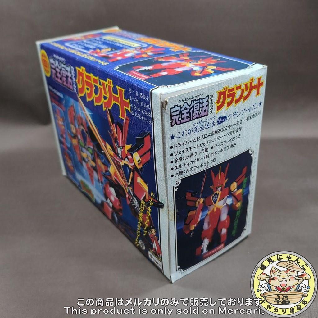 完全復活 DXグランゾート 「魔動王グランゾート」　タカラ Amazon.co.jp: タカラ 魔動王グランゾート 完全復活 DX