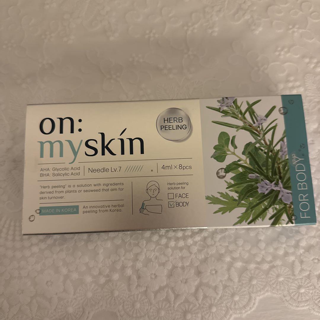 on myskin ハーブピーリング Lv 3 4ml x 8個 オンマイスキン