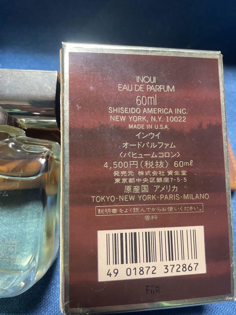 香水(ユニセックス) INOU Eau de Parfum 60ml