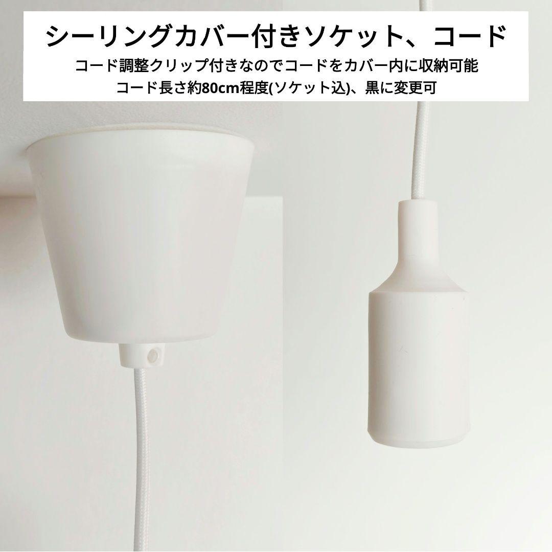 イサムノグチ　AKARI アカリ 50EN　リプロダクト　保証有　2 イサム・ノグチ AKARI 55D ペンダントライト【正規品】【照明の