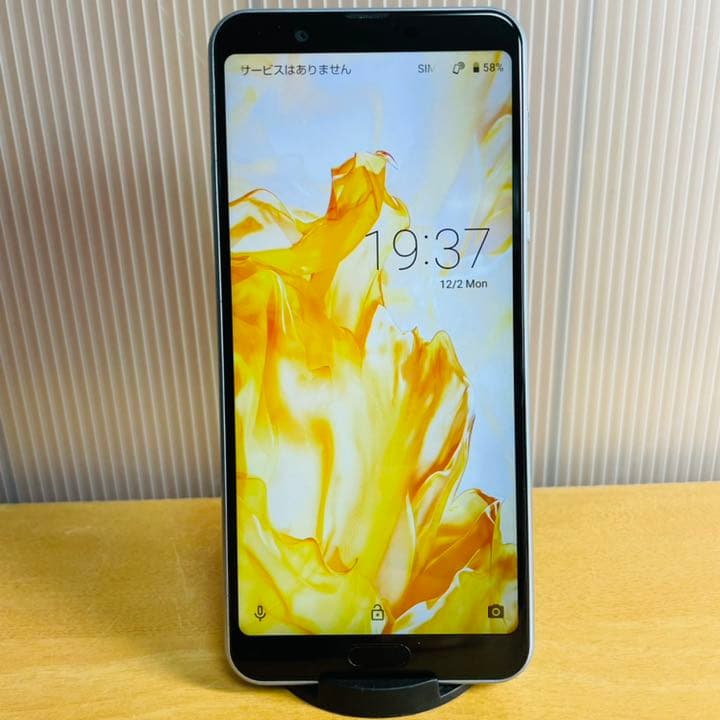 堅実な究極の Aquos Sense3 ムーンブルー 64gb Plus スマートフォン本体 Williamsav Com