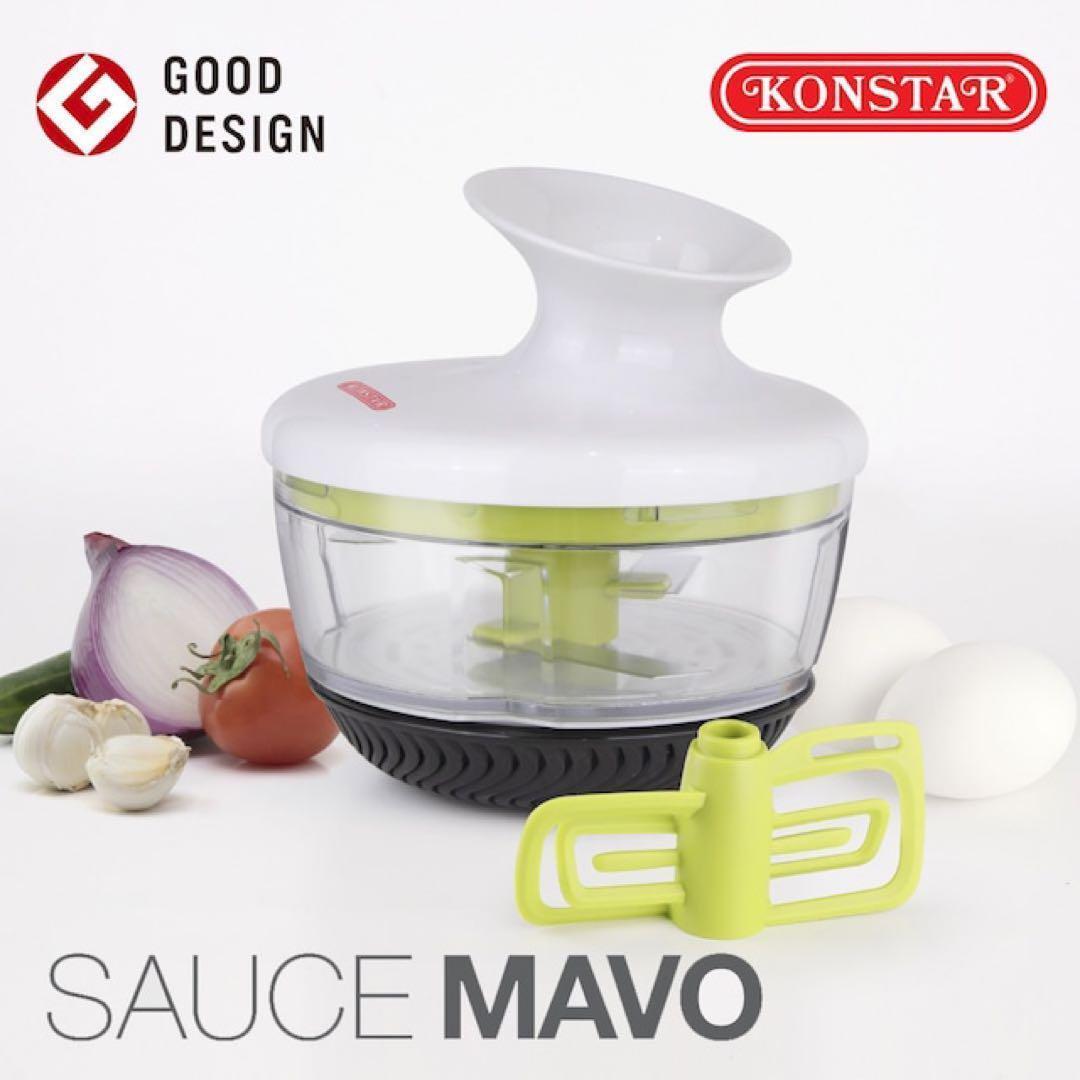 電源不要！ マルチに使える！小型フードプロセッサー SAUCE MAVO