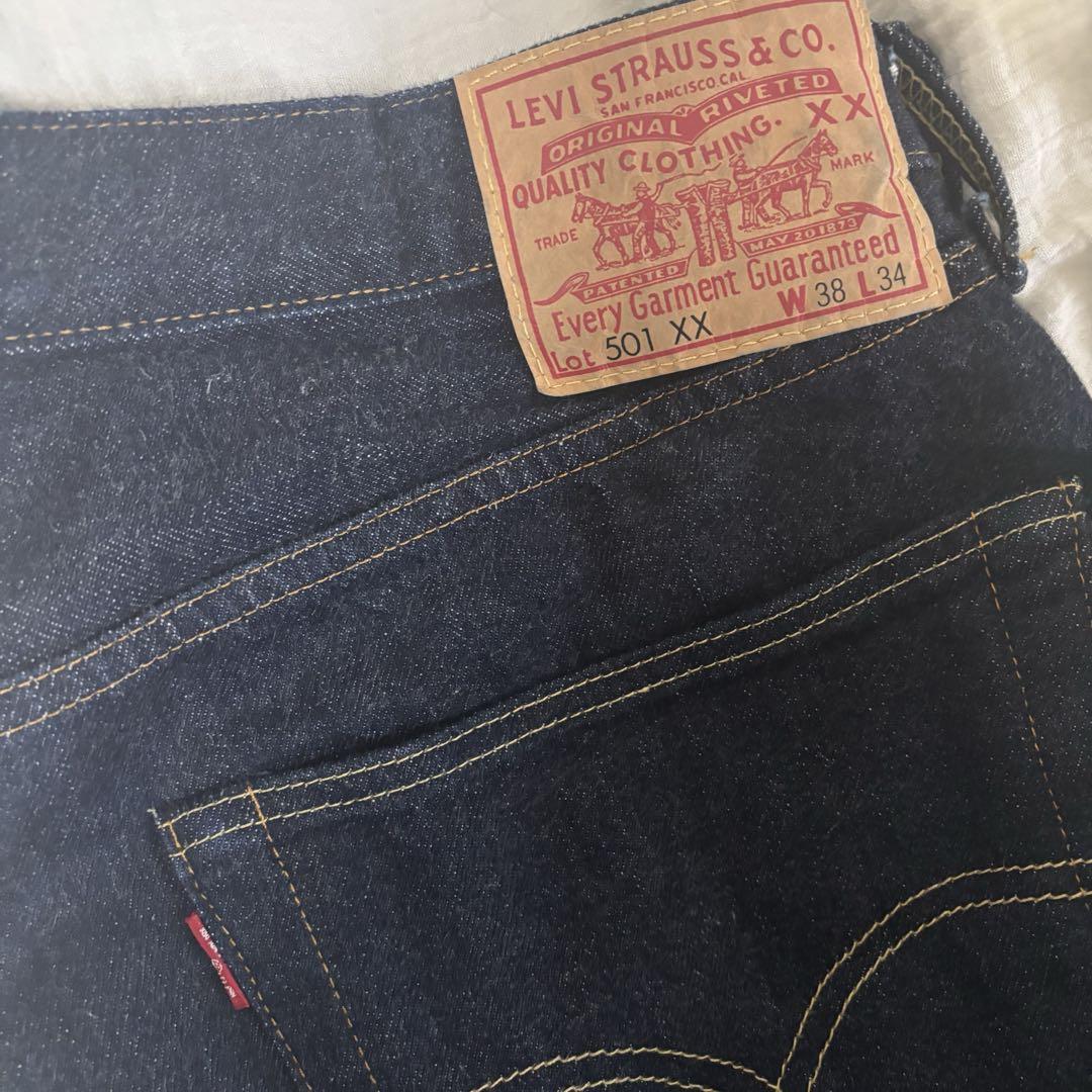 リーバイスVINTAGE CLOTHING 1955 501 ジーンズ 美品
