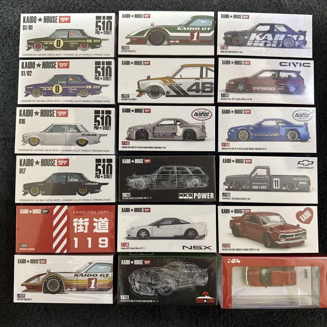 【未開封品】MINI GTxKAIDO★HOUSEまとめ売り17台セットおまけ付