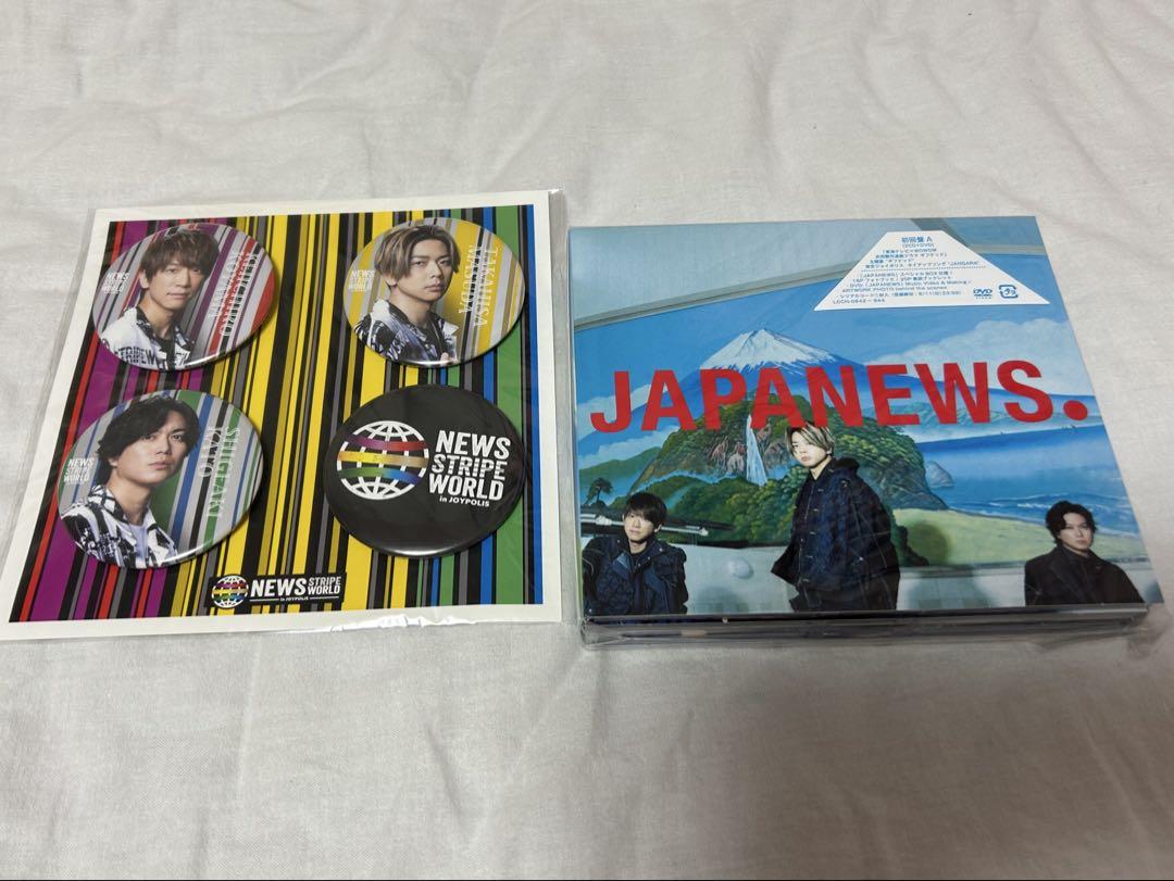 NEWS JAPANEWS 缶バッジ3個セット