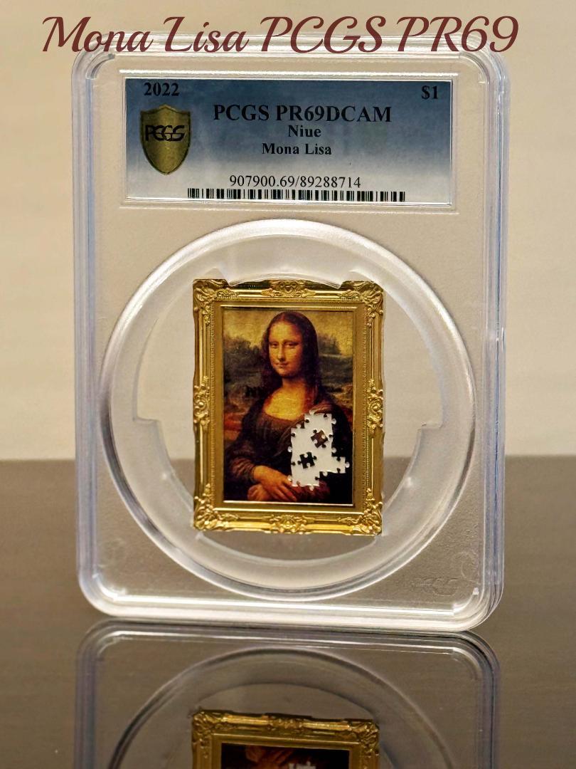 【世界3枚】 2022 ニウエ モナリザの微笑み 1$銀貨 PR69 PCGS