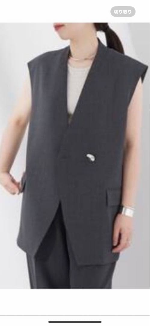 L'ESSAGE POLY/VIS オーナメントボタンベスト