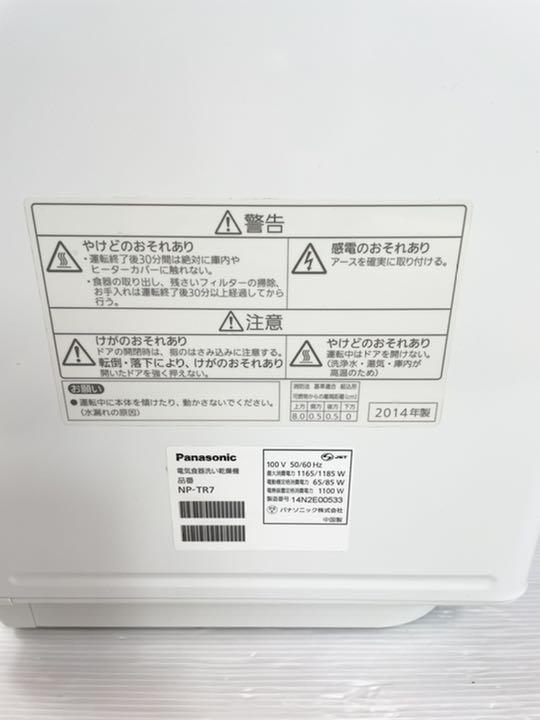 5のサムネイル