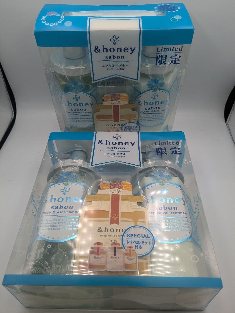 アンドハニー sabon ディープモイスト シャンプー トリートメント　2セット