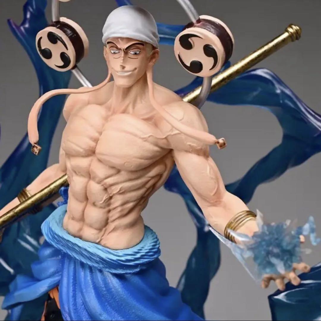 【海外限定】ワンピース エネル フィギュア 海外限定】ワンピース エネル フィギュア - メルカリ