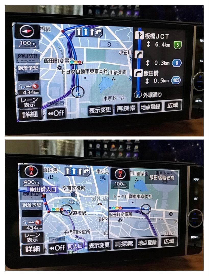 NHZDーW62G（地図 2015年12月 更新）トヨタ純正ナビ