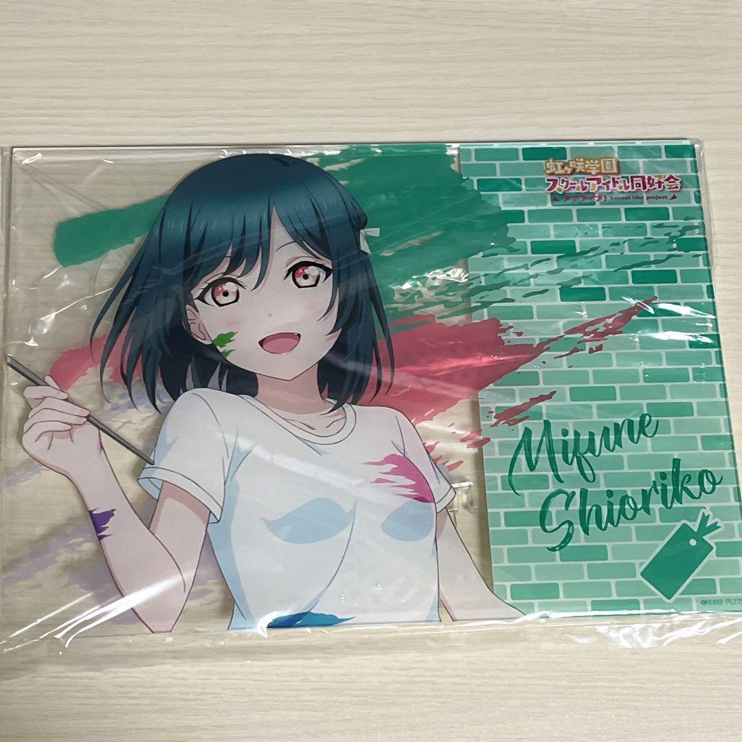 グッズ-スタンドポップ】ラブライブ！虹ヶ咲学園スクール