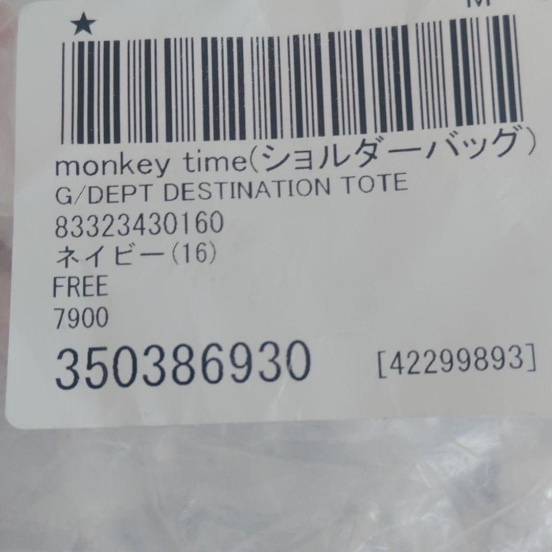 gallery dept　ギャラリーデプト　トートバッグ