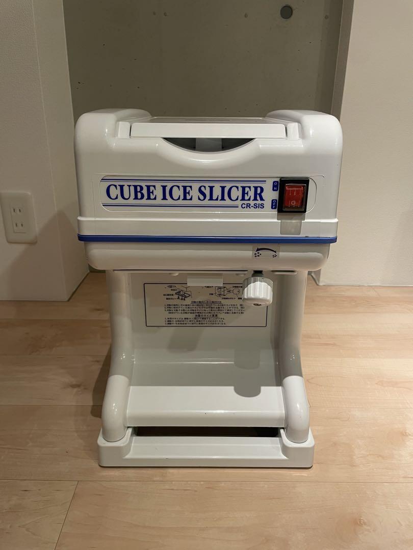 有名なブランド ICE CUBE SLICER 業務用 電動 かき氷機 調理器具