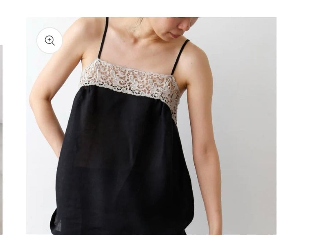 LISETTEキャミソール