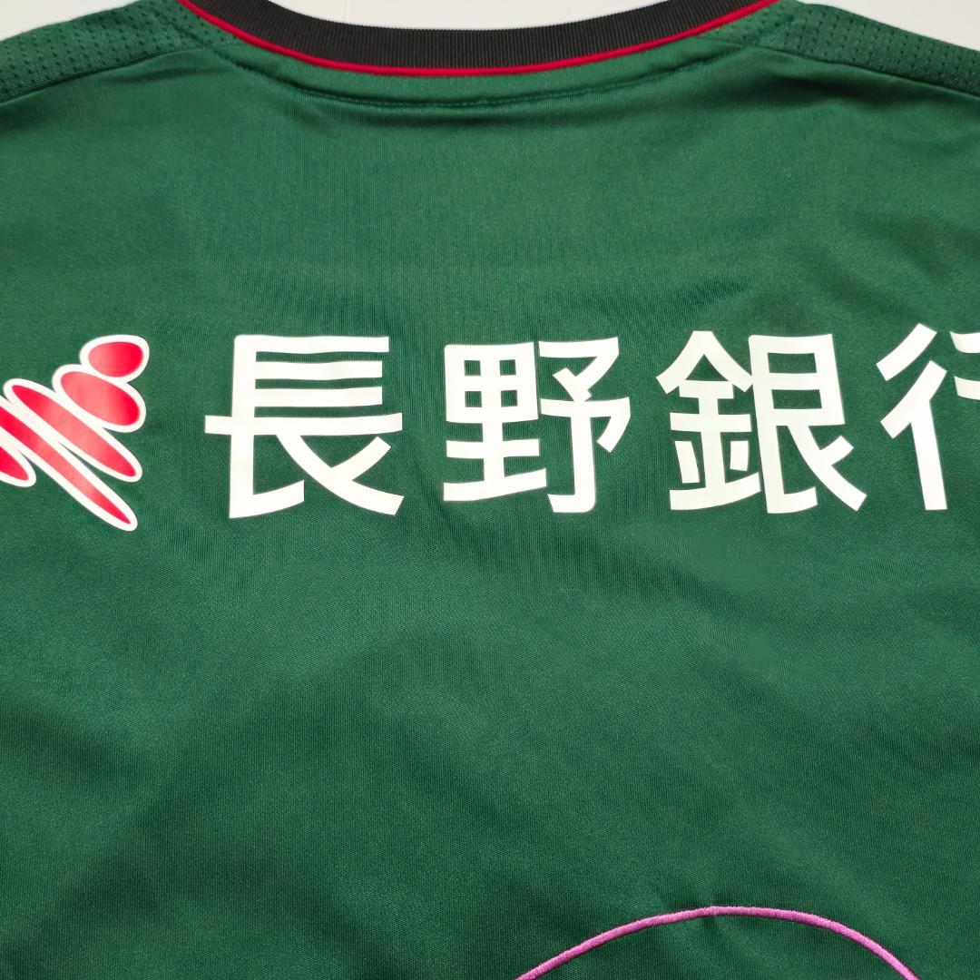 【激レア】松本山雅FC ユニフォーム　No.27 下川陽太選手　刺繍サイン