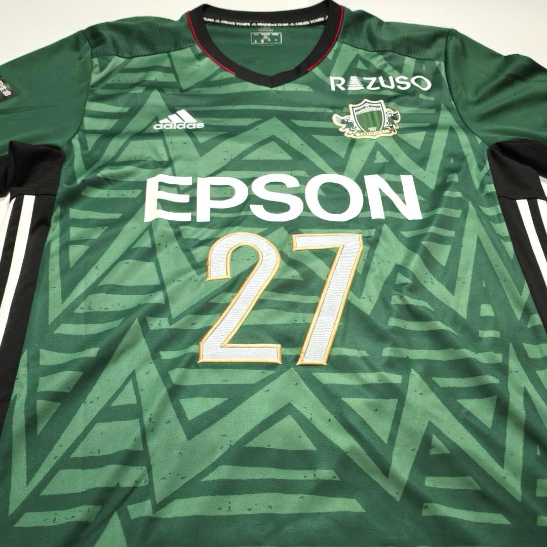 【激レア】松本山雅FC ユニフォーム　No.27 下川陽太選手　刺繍サイン