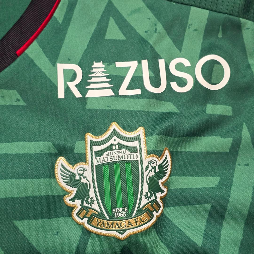 【激レア】松本山雅FC ユニフォーム　No.27 下川陽太選手　刺繍サイン