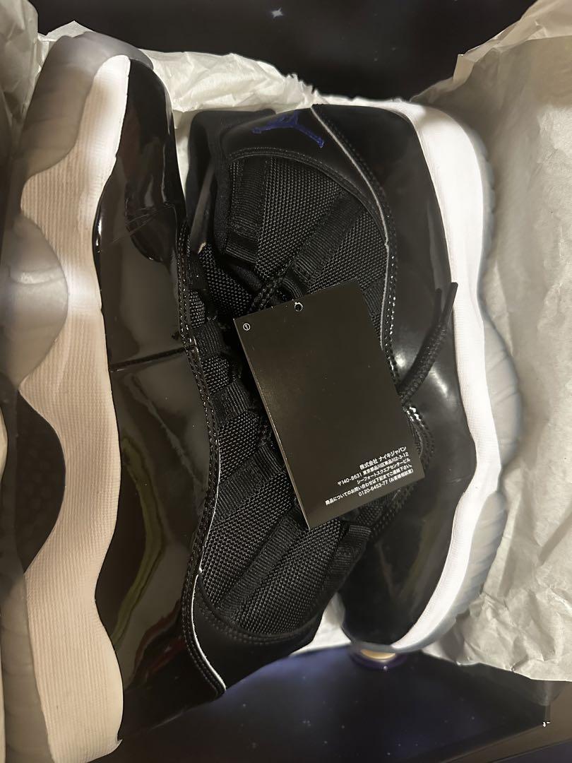 AJ11  スペースジャム