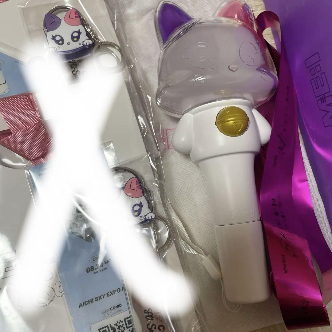 Amazon.co.jp: ME I ペンライト OFFICIAL LIGHT STICK : おもちゃ