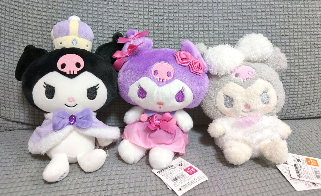 クロミ　サンリオ　ぬいぐるみ　マスコット　バッグ　まとめ売り サンリオ］クロミ 誕生日限定 ぬいぐるみバッグ マスコット