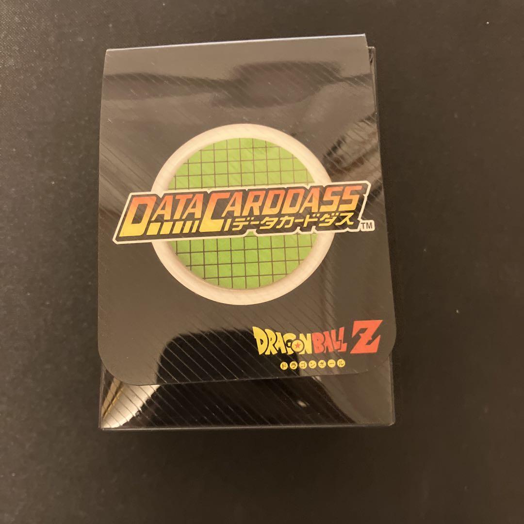 ドラゴンボール データカードダスミニケース ピッコロ - メルカリ