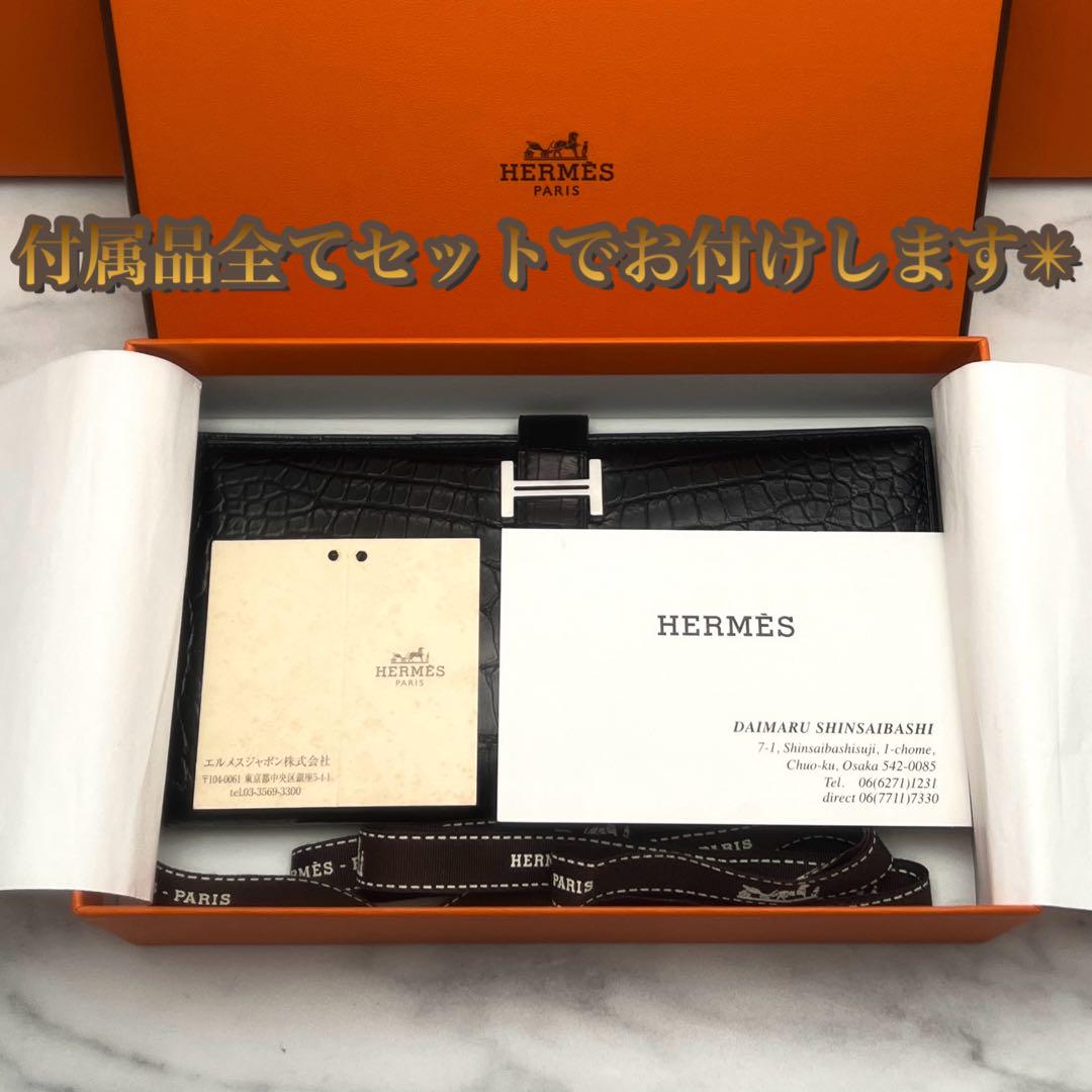 【超〜ピカピカ✳️大赤字の最終限界価格‼️】ベアンスフレ アリゲーター 長財布 黒 超〜ピカピカ✳️大赤字の最終限界価格‼️】ベアンスフレ