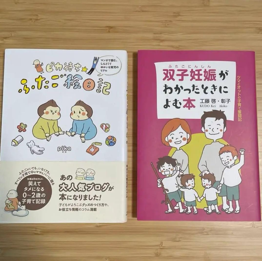 ヒットマン 非 全巻 1-3