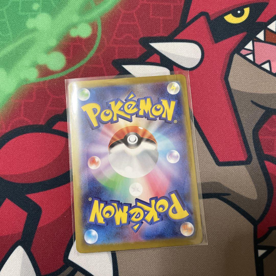 ポケモンカード　チャンピオンズリーグ2025 改造ハンマー