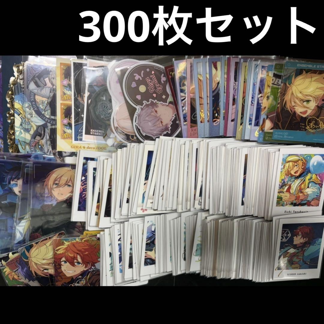 あんさんぶるスターズ あんスタ ぱしゃっつ ぱしゃこれ グッズ詰め合わせ セット