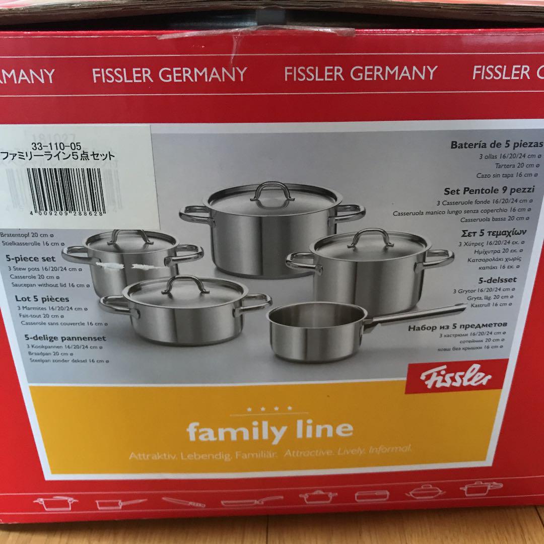 Fissler Coperchio 20 cm Fissler Coperchio 20 cm