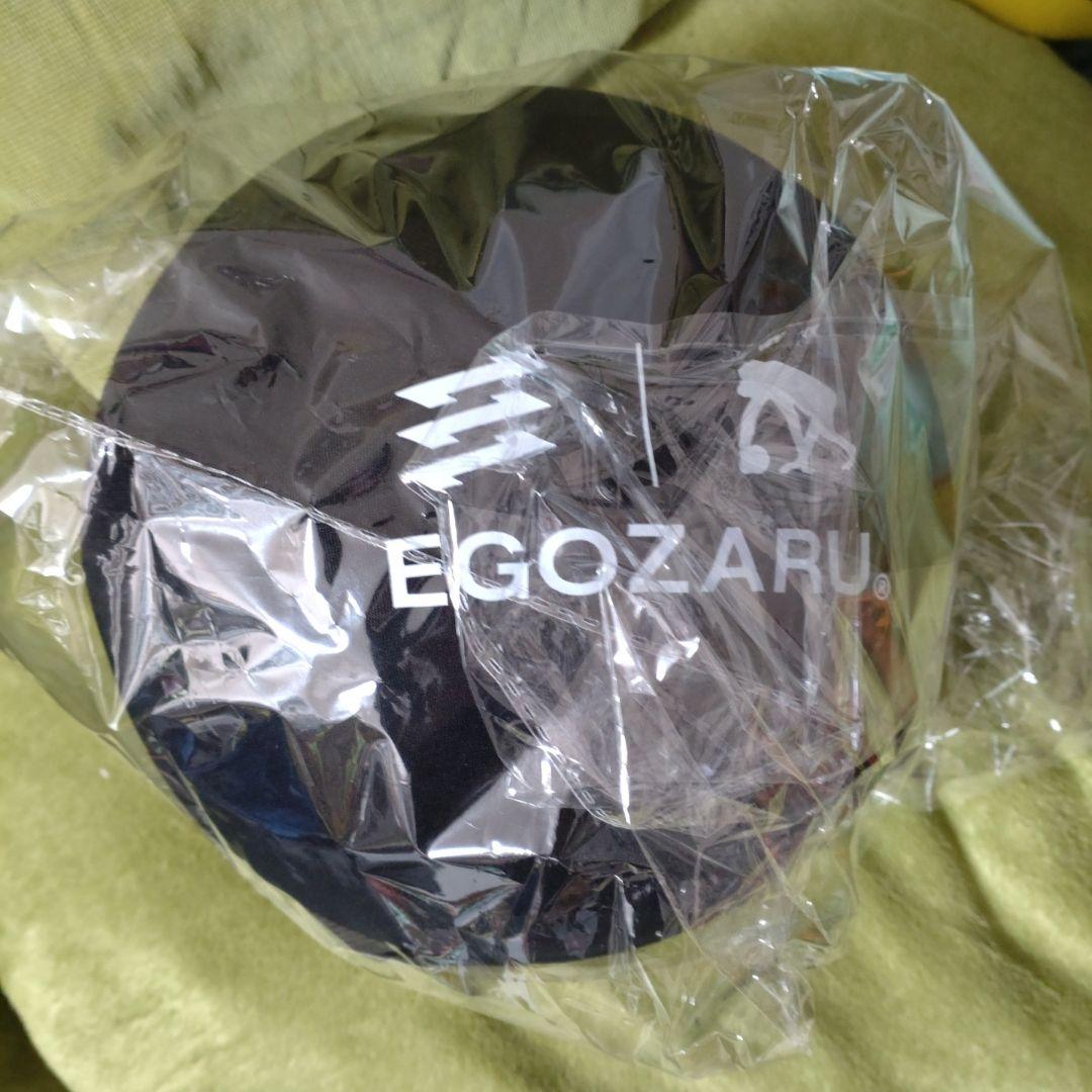 EGOZARU バスケットボール 新品未使用 ミニバス 新中学生 ボール